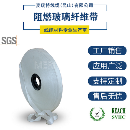 電纜平紋無紡布，電力行業的“隱形守護者”